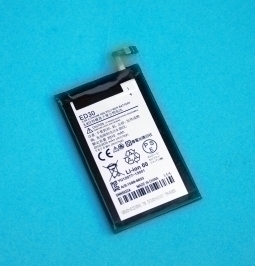 Battery Motorola Moto G2 Ed30
