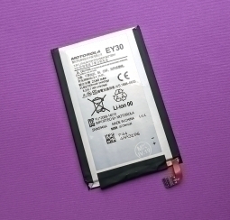 Battery Motorola Moto X2 Ey30 1
