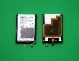 Battery Motorola Moto X Ex34 3