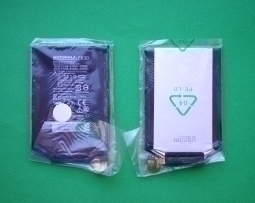 Battery Motorola Moto X Style Fx30 Original 3