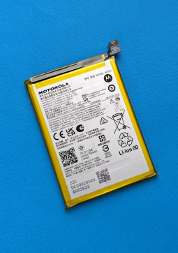 Battery Motorola Nh50 S Two Plus Stock1