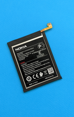 Battery Nokia 1.4 V730 A Plus Stock