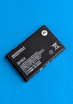 Battery Nokia Bh6x S Two Plus