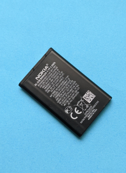 Battery Nokia Bl 5cb B Stock 2