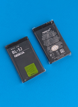 Battery Nokia Bl 5j New