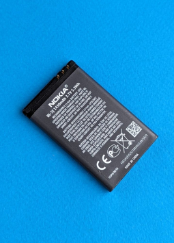 Battery Nokia Bl 5j S Plus Stock