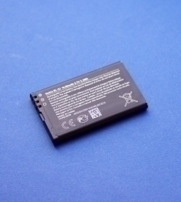 Battery Nokia Bl 5j Used