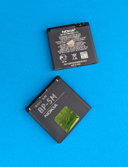 Battery Nokia Bp 5m New