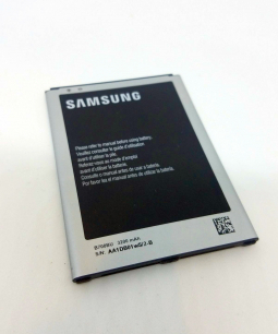 Battery Samsung Galaxy Mega B700bu