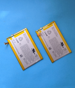 Battery Sharp Aquos Crystal UBATIA246AFN1 Used