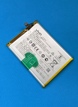 Battery Vivo B G7 S Stock