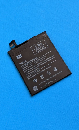 Battery Xiaomi Mi Bm46