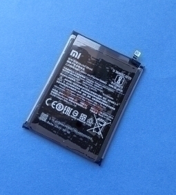 Battery Xiaomi Redmi 7 BN46 Used