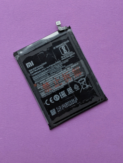 Battery Xiaomi Redmi 7  BN46 B Stock