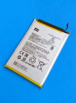 Battery Xiaoomi Bn56 S Plus Stock