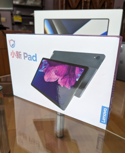 Box Lenovo Tab P11