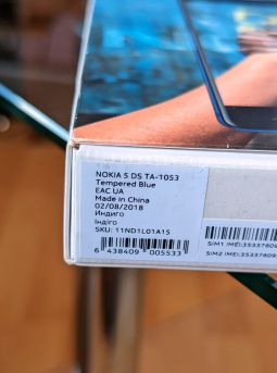 Box Nokia 5 2