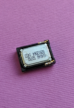 Buzer Cubot C7 Used