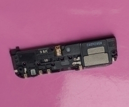 Buzer Lg V30s