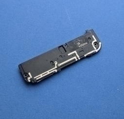 Buzer Lg V35