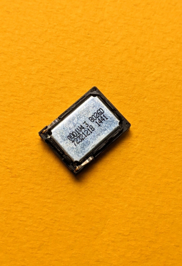 Buzzer Nomi I550 Space New