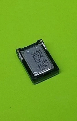 Buzzer Cubot King Kong New