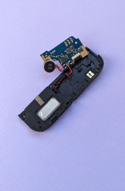Buzzer Down Board Doogee X50