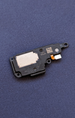 Buzzer Honor 8