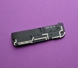 Buzzer Lg V30