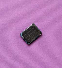 Buzzer Lg X Power