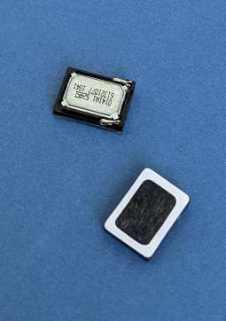 Buzzer Nokia 5130 New