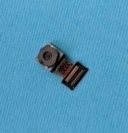 Camera Front Lg V20