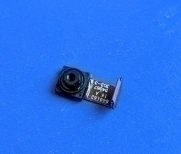 Camera Front Motorola Droid Ultra 1