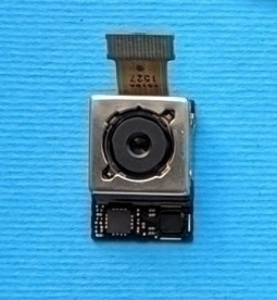 Camera Lg G4 Main