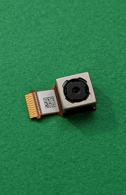 Camera Main Ellipsis QTAQZ3