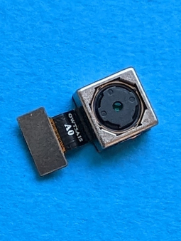 Camera Main Huawei Y3 II
