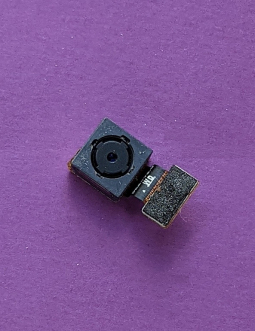 Camera Main Nomi I550 Space