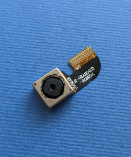 Camera Main Bravis Solo