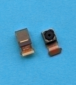 Camera Main Htc One S