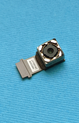 Camera Main Htc Vivid 4g