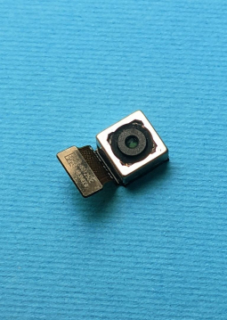 Camera Main Huawei P10 Lite