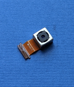 Camera Main Kyocera Brigadier