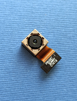 Camera Main Lenovo S650