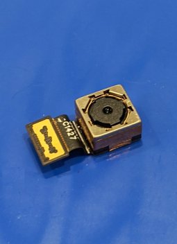 Camera Main Lenovo S660