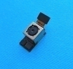 Camera Main Lg G2