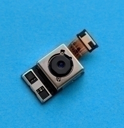 Camera Main Lg G5
