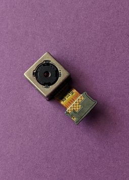 Camera Main Lg Optimus L90 D410