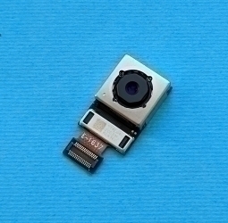 Camera Main Lg V20