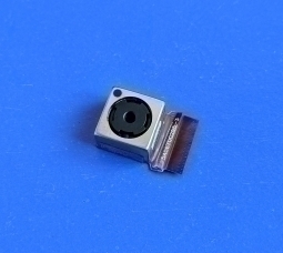 Camera Main Motorola Droid Ultra