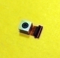 Camera Main Motorola Moto X2